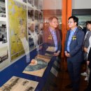 수원-1949 이미지