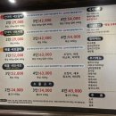 미호식당 이미지
