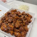 하림맥시칸전주 | 매콤달콤의 정석! 하림맥시칸 진북점 닭강정 고추맛 배달 후기