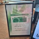 언덕카페 | 용인 기흥구 노트북하기 좋은 디저트카페 언덕 방문후기