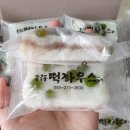 봉곡동268 이미지