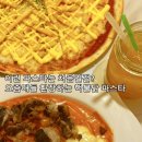 계명대학교직원노동조합 | 계명대 가성비 양식 맛집🍕 미태리 파스타 가격 신메뉴 후기🔥(대구 달서구 룸식당)