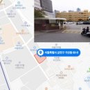 대륭개발주식회사