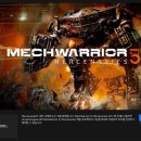 모드 게임즈 이미지