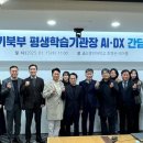 경민대학교 이미지