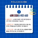 리본 엔터테인먼트