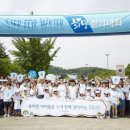 굿아시아마트