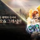 (주)하나로정비서비스 이미지