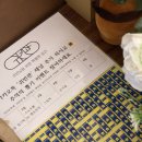귀빈관