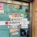 호은투어