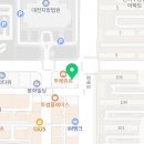 법무사이광원사무소