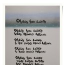 POP예쁜손글씨 이미지