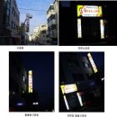 떳다노래방 이미지