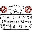 GS25 창원대산글로벌점 이미지