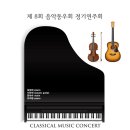 태곳미술관 이미지