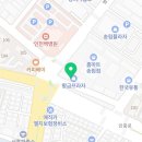 원할머니보쌈(송림점)