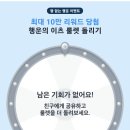 미가참치단계점 이미지