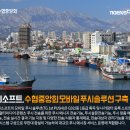 (주)본소프트 이미지