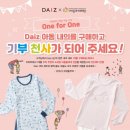 이마트(관) 이미지