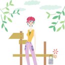 연애하는 청춘 이미지