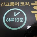 푸드몰닷컴 이미지