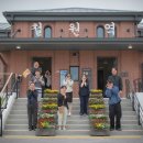 주식회사 유케이