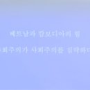 지리로 보는 세계사 이미지