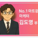 광고플러스주