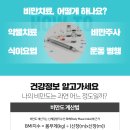 미앤지의원 이미지