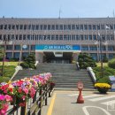 송탄출장소 이미지