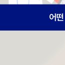 마이오서울안과의원 이미지