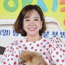 똥강아지 이미지