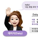 맥시머스원주지점 이미지