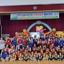 여산초등학교병설유치원 이미지