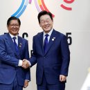 신흥국제결혼