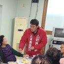 용정2리 이미지