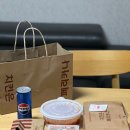 페리카나교하 이미지