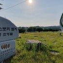 소로리 농장 이미지