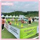 문수동물병원 | [청년퓰리처기자] 2024 행복남구 펫스티벌 어서오시개 반려동물 축제🎉