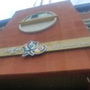 더불어락 노인복지관 마을도서관 | 광산구 더불어락 노인복지관