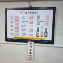 상원시장 티스토리