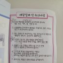 서우메디 이미지