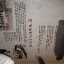 청마문학관 이미지