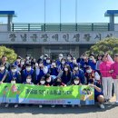 마산대학교 이미지