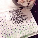 패브릭아트&캘리그라피 이미지