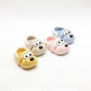 프롬퍼피 이미지