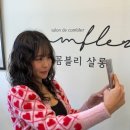 리살롱 - 전주시 덕진구 두간11길 3-4 | 리살롱