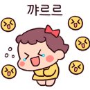 푸른숲속어린이집 이미지