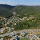 빌라분양OK공인중개사사무소 이미지