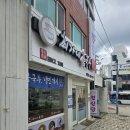 최가네 티스토리